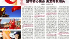 AG�ֻ��������(����)��ҳ���