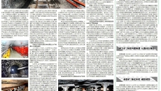 AG�ֻ��������(����)��ҳ���