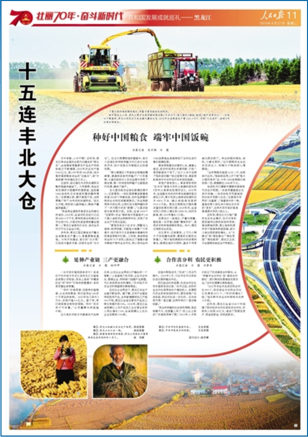 AG�ֻ��������(����)��ҳ���