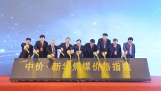 AG�ֻ��������(����)��ҳ���