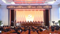 AG�ֻ��������(����)��ҳ���