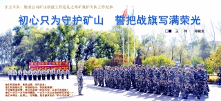 �������������������������Һ���ͼΪ����Ȼ����һ��ƽ��ѵ�����ܺ��_����