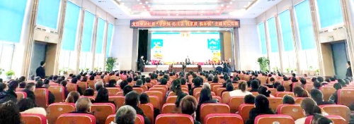 ���Ź�˾��ί��չ֪ʶ�����ֳ���