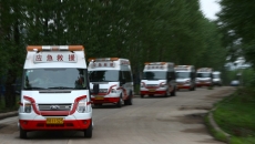 AG�ֻ��������(����)��ҳ���