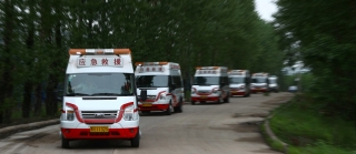 5M4U0006_����