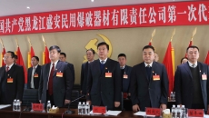 AG�ֻ��������(����)��ҳ���