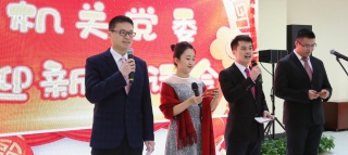 2019��12��31�����������Ź�˾���ص�ίӭ����軰���ڻ�ϲϲ�õ���������������Ļ��