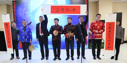 �����������ݵ�����롰���ǡ�����ڶгڶг��������ʽ��������2019��չ����2020���ڻ᳡����������������01