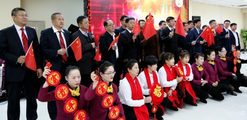 ���Ź�˾����ȫ����ְְԱ��Ϻϳ����Һ��ҵ����������ӭ�´��軰���������ȳ���01