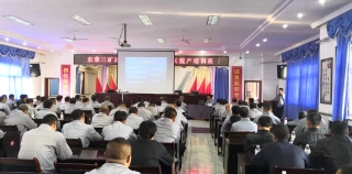 01  Ϊ��߰��鳤�����������չ���鳤����ģ���ٴ�����������������֯ȫ����鳤��չ�徲֪ʶ��ѵ��ͼΪ��ѵ�ֳ����ž��ˡ���