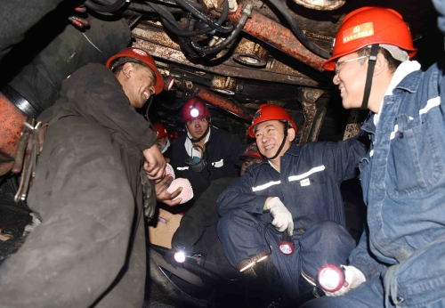 20200110  ��������߿�˾�¾�_����