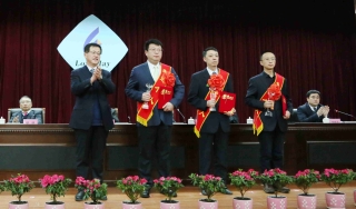 04 ���º�佱