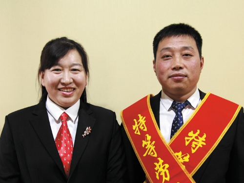 0����  20200118  ����ҵ�������±������_����