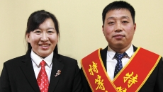 AG�ֻ��������(����)��ҳ���