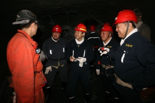 01 �׸ڿ�ҵ��˾���³�����˾���������ھ��¼���徲��������