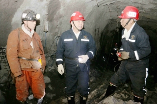 02 �׸ڿ�ҵ��˾��ί��������ھ��¼���徲��������