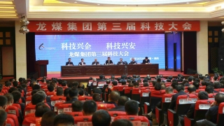 03 �׸ڿ�ҵ��˾�Ƽ�����˶������