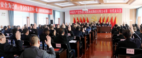 �ؿ���һ�ε�����