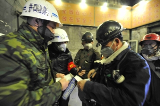 �˰�ú����ά�����뾮������1_����