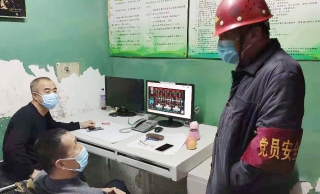 ΢��ͼƬ_20200202102004