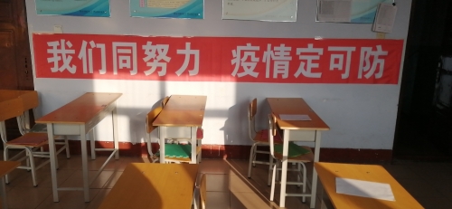 ���������ǰ��������