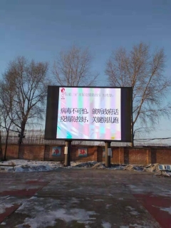 ��������㳡����Ļ�����ں�