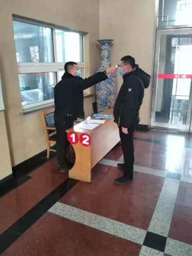 20200204  ѡú��˾03