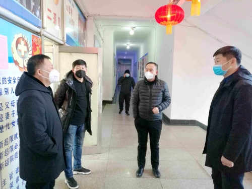 ��̨�ӹ�˾�½�ú����֯��Ա�ɲ������²��������������������� �㣩