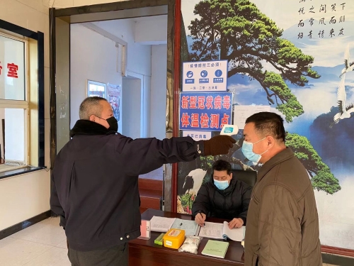 ����������ְԱ���ھ������¼�Ⲣ�Һ�