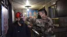 AG�ֻ��������(����)��ҳ���