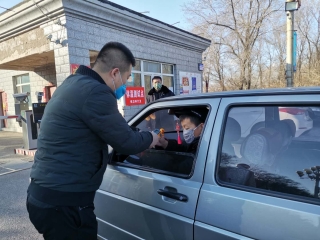 �˰�����������Ϊ���복��˾���������