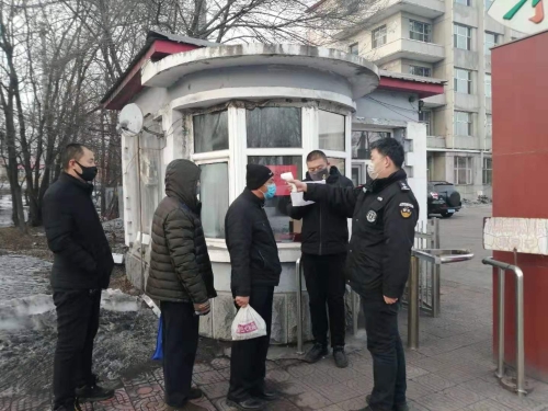 20200221  02  ������������ſڼ��