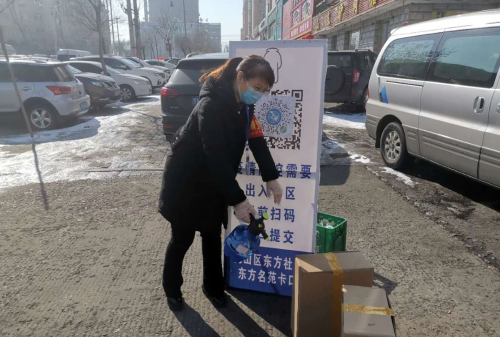 ͼΪ�߿�˾��ѡ����Ա����Ө����������ص���ǰ������������������Ա��Ը��������ϲ���㣩