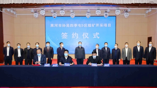 20200408  �ں���������������ĿǩԼ0