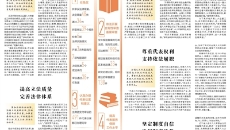 AG�ֻ��������(����)��ҳ���