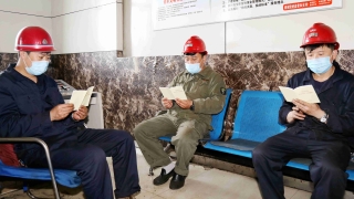 �߿�˾��������ѧϰ�᳹ϰ��ƽ����ǹ����徲����������Ҫָʾ������ͼΪ��ѡ����ѡ����೤��֯����ְ������ѧϰϰ��ƽ����ǹ����徲����������Ҫָʾ������_����