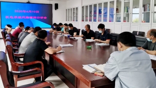 ͼΪ�������������Ž������о�����֯��������ϵͳ�����ӳ�������ְԱ�Ų�������������ϵͳΣ��