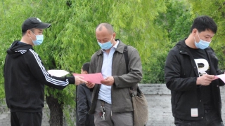 ��ɽ�󷢷��徲֪ʶ����