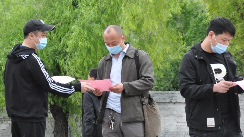 ��ɽ�󷢷��徲֪ʶ����