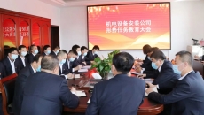 AG�ֻ��������(����)��ҳ���