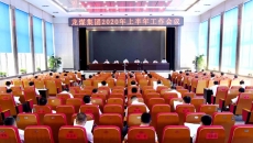 AG�ֻ��������(����)��ҳ���