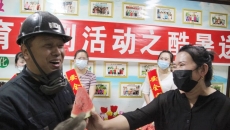 AG�ֻ��������(����)��ҳ���