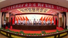 AG�ֻ��������(����)��ҳ���