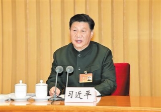 rmrb2020112601p34_b rmrb2020112601p34_b