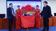 AG�ֻ��������(����)��ҳ���