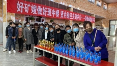 AG�ֻ��������(����)��ҳ���