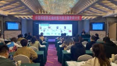 AG�ֻ��������(����)��ҳ���