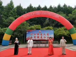 ΢��ͼƬ_20210621084635