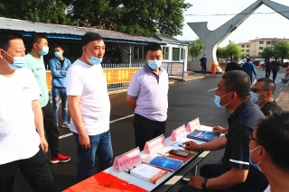 ΢��ͼƬ_20210623084725