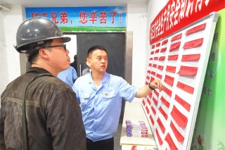 ΢��ͼƬ_20210623084958